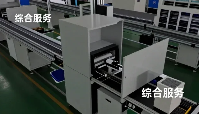 青岛七彩阳光电子商务有限公司